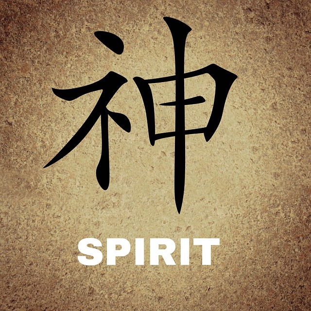 Spirit of gate